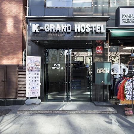 K-Grand Hostel Dongdaemun Seoul Ngoại thất bức ảnh