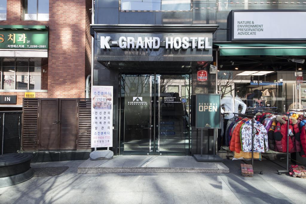K-Grand Hostel Dongdaemun Seoul Ngoại thất bức ảnh